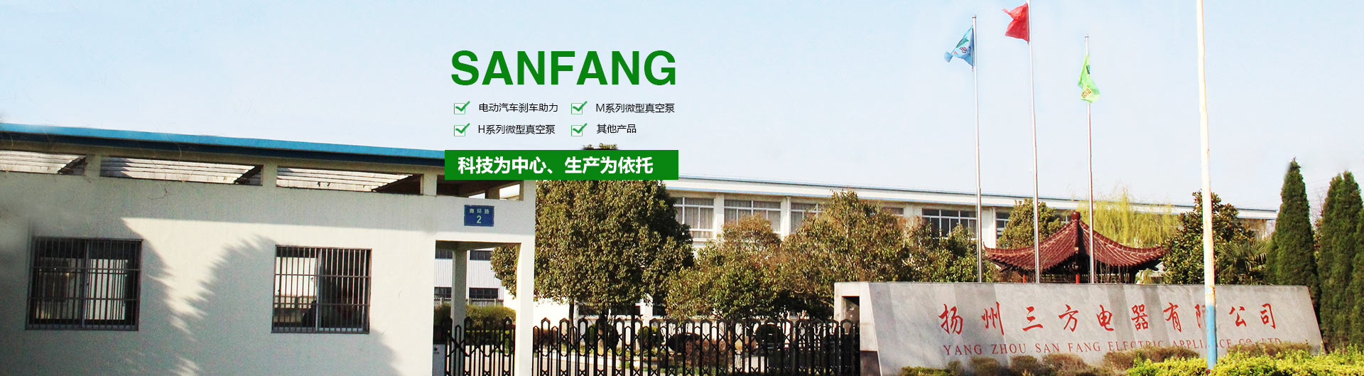 案例展示11
