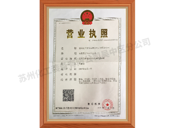 案例展示21