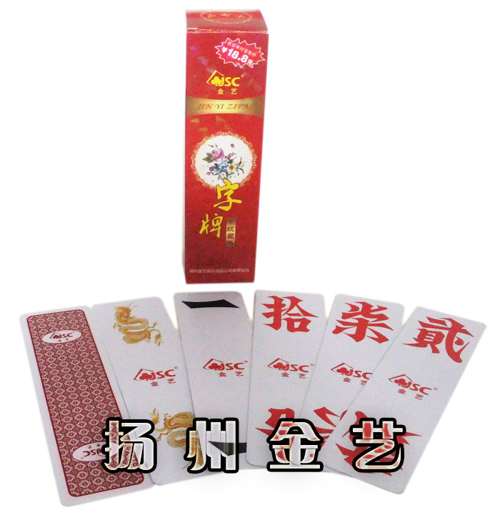 蘇州鋁合金龍骨