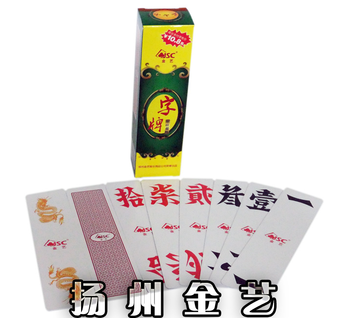 蘇州礦棉板廠家