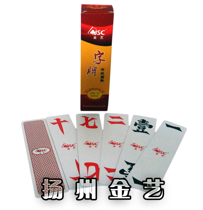 蘇州硅酸鈣板廠家