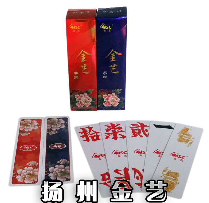 江蘇硅酸鈣板