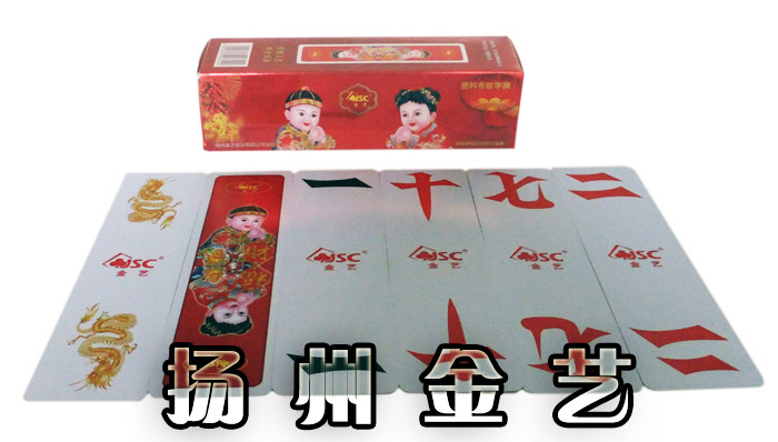 鋁合金龍骨供應(yīng)商