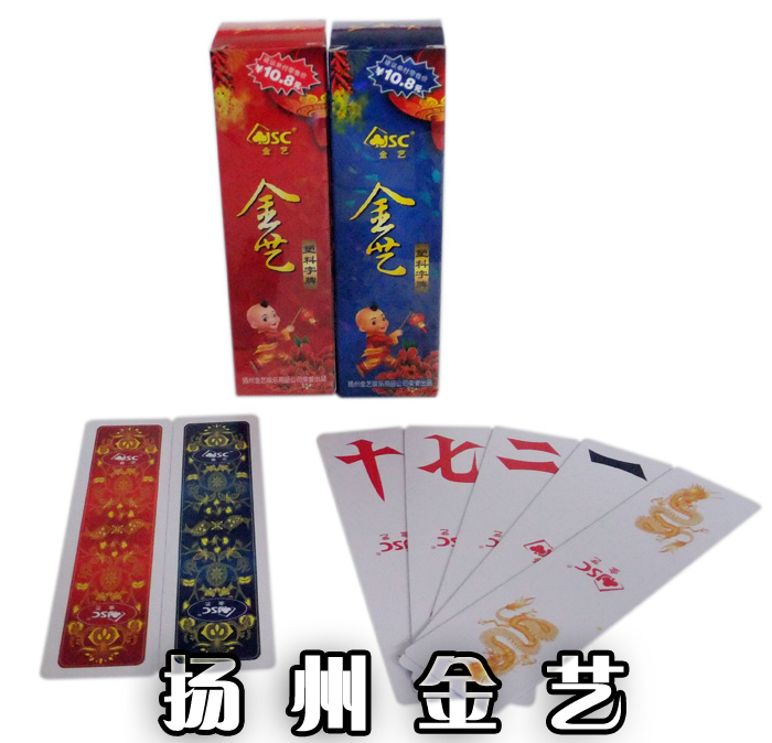 鋁合金龍骨供應商