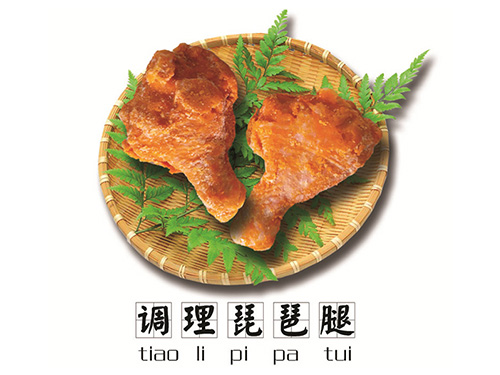 礦棉板系列