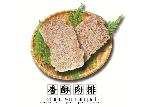 礦棉板系列